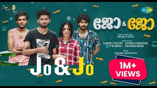 Jo amp Jo New Malayalam Full Movie 2022  Nikhila  Vimal Mathew  Neslen  Malayalam Movie 2022 [upl. by Dimo533]