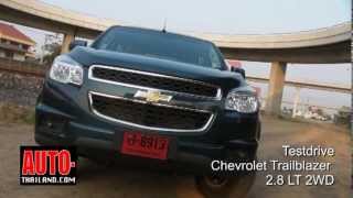 Testdrive Chevrolet Trailblazer 28 LT 2WD [upl. by Odlaner]