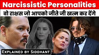 What is Narcissistic personality disorders  Analysis by Siddhant Agnihotri [upl. by Ofilia215]