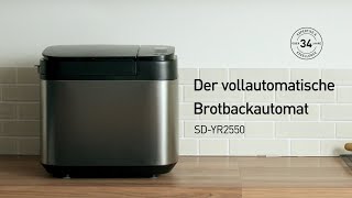 Brotbackautomat SDYR2550  31 Programme RosinenNussHefeVerteiler  Panasonic Produktvorstellung [upl. by Avilo296]