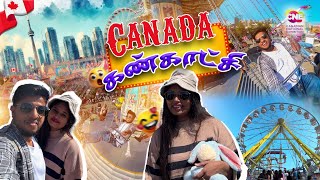 கனடா கண்காட்சி 2024  🇨🇦 Canada Couple Vlog 💑  Canada National Exhibition 2024 walkthrough 🚶‍♂️ [upl. by Ecnatsnoc208]