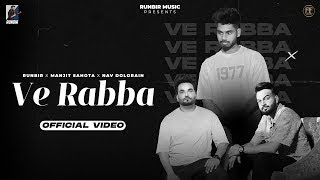 Tu Rabba Ona Nu Milaya Kar Na Official Video Manjit Sahota  Latest Punajbi Song 2023 [upl. by Merrili]