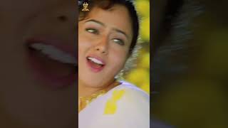 Meriseti Jaabili Song  Jayam Manadera Movie  Venkatesh Soundarya  Shorts  ytshorts [upl. by Airad]