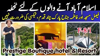 Prestige Boutique Hotel amp Resorts Islamabad 3 Star Hotel  Indoor amp Rooftop Dine  Mosque  luxury [upl. by Hynda]