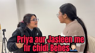 Priya Aur Jasleen me fir Chidi Behes😨 vlog vihaannjasleen jahaann [upl. by Neelyt]