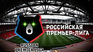 Intro Russian Premier League 20212022 The Russian Premier League RPL [upl. by Sharos]