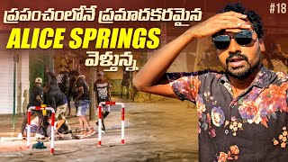 Travelling To Alice Springs Australia 🇦🇺 I Uma Telugu Traveller [upl. by Otte]