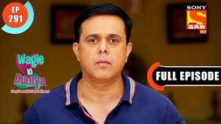 Rajesh Ki Loyalty  Wagle Ki Duniya  Ep 877  Full Episode  22 Jan 2024 [upl. by Aicnarf]