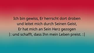 Ich bin gewiss [upl. by Otte]