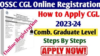 OSSC CGL 2023 Online Registration How to apply ossc cgl 2023 Step By step Apply in you Phone [upl. by Seyer]