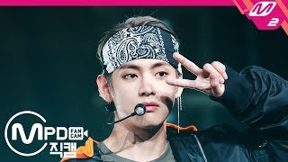 MPD직캠 방탄소년단 뷔 직캠 MIC Drop BTS V FanCam  MCOUNTDOWN2017928 [upl. by Conners]