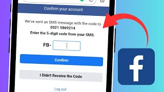 Solved✅ Facebook 5 Digit Code Not Received  Facebook 5 Digit Code Not Working 2024 [upl. by Nwatna]