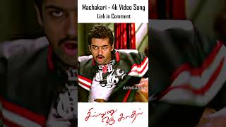 Machhakkari  4K Video Promo  மச்சக்காரி  Sillunu Oru Kadhal  Suriya  Bhoomika  ARRahman [upl. by Girovard]