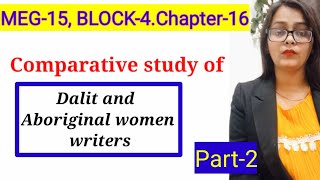 Meg15 chapter16 SALLY MORGAN  My PlaceComparative study of Dalit and ABORIGINAL people by SM [upl. by Ordnajela]