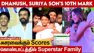 Dhanush And suriya sons 10th results  Yatra Linga Dev  12th results [upl. by Aloiv]