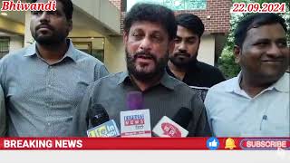 MIM leader Warise pathan ne Bhiwandi DCP se ki mulakat [upl. by Atnad]