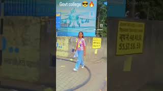 College ke badmash balak 😂funny shortvideos comedy viralvideos shortsviral collegeexperience [upl. by Devona]