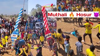 ஜல்லிக்கட்டு 🔥😈 jallikattu 2024  Muthali 🔥 [upl. by Brenna]