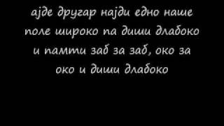 Igor Dzambazov  Disi dlaboko tekst  lyrics [upl. by Mccomb]