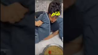 نويصر وشونق😂💗شونقبونق شونق فيرفول فايروس فايروسباور باور راكانوريان جيشالتوام نويصر [upl. by Asira]