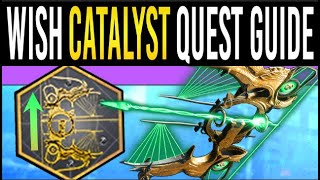 Destiny 2 How to Unlock CATALYST for WISHKEEPER Constellation Tower Quest  Enduring Snare Refit [upl. by Darren]