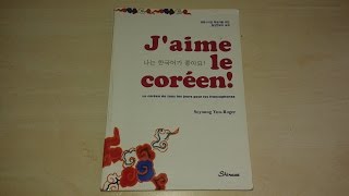 TEST2  Livre quotJaime le coréenquot méthode pour apprendre le coréen [upl. by Raeann668]