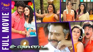 Jogiji Haan  Sachin Sandhya Singh  Nadiya Ke Paar  Superhit Bollywood Holi Song [upl. by Swee411]