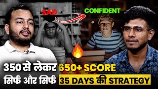 35 DAYS of Hardwork Changed my Life🔥 Story Of Hard Dedication for NEET  Physics Wallah [upl. by Gingras511]