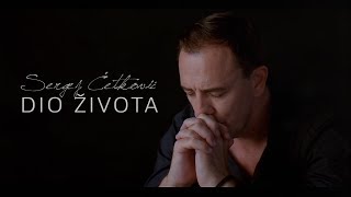 SERGEJ  DIO ZIVOTA OFFICIAL VIDEO [upl. by Aserahs183]