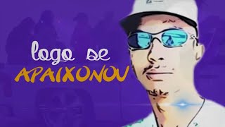 MC Nego Raro  Passei de Nave Lyric Video C3 Produçoes [upl. by Refinnaej628]