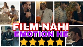 SRIKANTH TRAILER REVIEW amp REACTION  RAJKUMAR RAO amp JYOTIKA [upl. by Hiro]