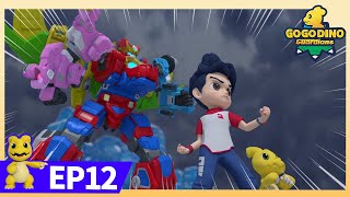 NewGoGoDino Guardians  EP12 Operation Icebreaker  Super Power  Dinosaur for Kids  Cartoon [upl. by Nolyat]