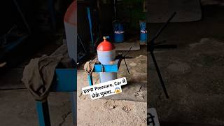 Alto Cng Cylinder का PRESSURE देख लो 😱🔥 shorts cngcylinder cnggas cngtips hydrotest [upl. by Vashti]