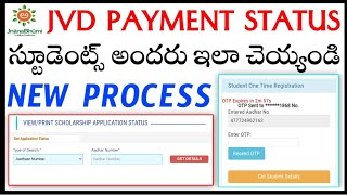 Vidya deevena payment statusjvd latest updatejnanabhumi student registration log in process [upl. by Carrnan]