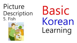 Basic Korean 5 Fish [upl. by Arturo]