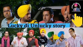 Binnu Dhillon Special  Lucky di Unlucky story [upl. by Clyde698]