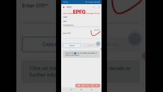 how to check EPFO passbook balance epfo youtuber [upl. by Jarlen]