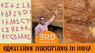 Oldest Stone Inscriptions in India  Mangulam TamilBrahmi Cave Inscriptions  3rd BCE [upl. by Banyaz125]