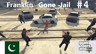 POLICE FOUND PRIME MINISTER CAR  GTA 5 GAMEPLAY 4  Galtigamer [upl. by Aihsetel]