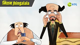 मिशन Jhingalala  Badrinath and Budhdeb  Comedy Cartoon  Hindi Cartoon  TV Show  Zee Kids [upl. by Yrruc]