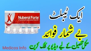 Nuberol forte tablet uses in urdu  Paracetamol tablet uses in urdu  orphenadrine citrate tablet [upl. by Seligmann]