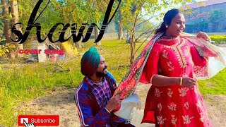 shawl song cover song simer doraha viralvideo song viralsongs ello musicsimardoraha [upl. by Geraldina]