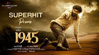 1945 Movie  Super Hit Promo 2  Rana Daggubati  Regina Cassandra  Sathya Siva  C Kalyan [upl. by Mattson]