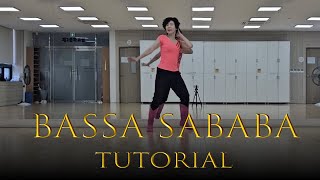 quotBassa Sababaquot Linedance Tutorial  quot바싸 사바바quot라인댄스 스텝 설명 Beginner [upl. by Nomae661]