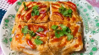 Dim toast recipePauruti recipe banglaDim toastPauruti toastDim pauruti recipeToast recipe [upl. by Elkcim]