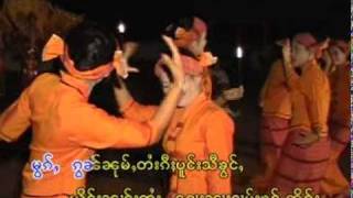 Shan Song  Mong Cha Cha Pee Mai [upl. by Airb]