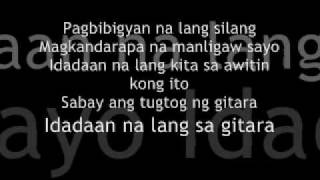 Parokya Ni Edgar  Gitara LYRICS [upl. by Mozza]