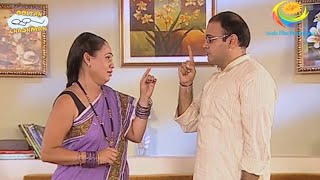 Ladies Ko Karni Hai Kitty Party  Taarak Mehta Ka Ooltah Chashmah  तारक मेहता का उल्टा चश्मा [upl. by Eisdnil553]