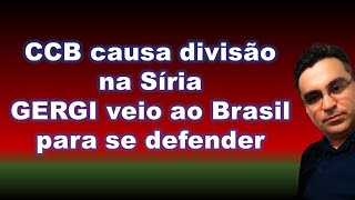 CCB derruba GERGI e retorna a Síria ao relatório [upl. by Regnig632]