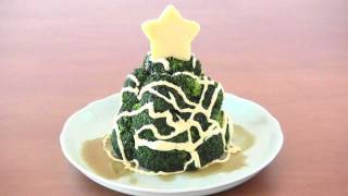 Christmas Broccoli Tree クリスマスブロッコリーツリー  OCHIKERON  CREATE EAT HAPPY [upl. by Ametaf]